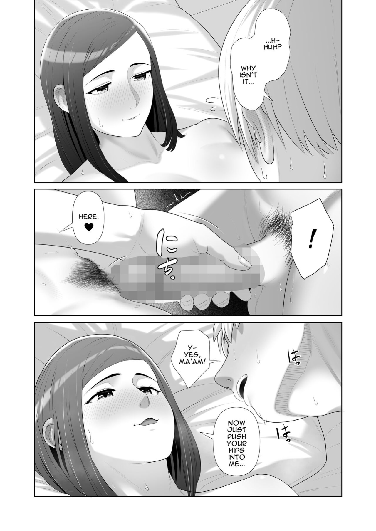 [Kotobuki] Yuujin no Hahaoya ni Fudeoroshi Saremashita | My Friend's Mom Took My Virginity [Darg777 Translations]