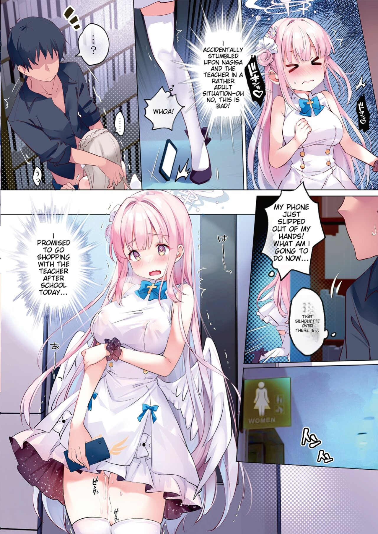 [Yuukai Kinshi (chiyingzai)] Taurus (Blue Archive) [Toride]