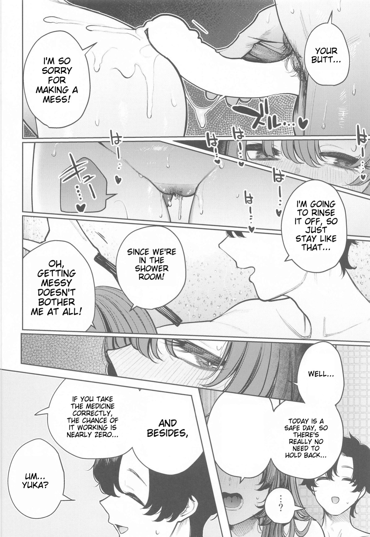 (C104) [140km/h (Akagi Asahito)] Sensei wa Kuzu de Aru. (Blue Archive) [English [Toride]