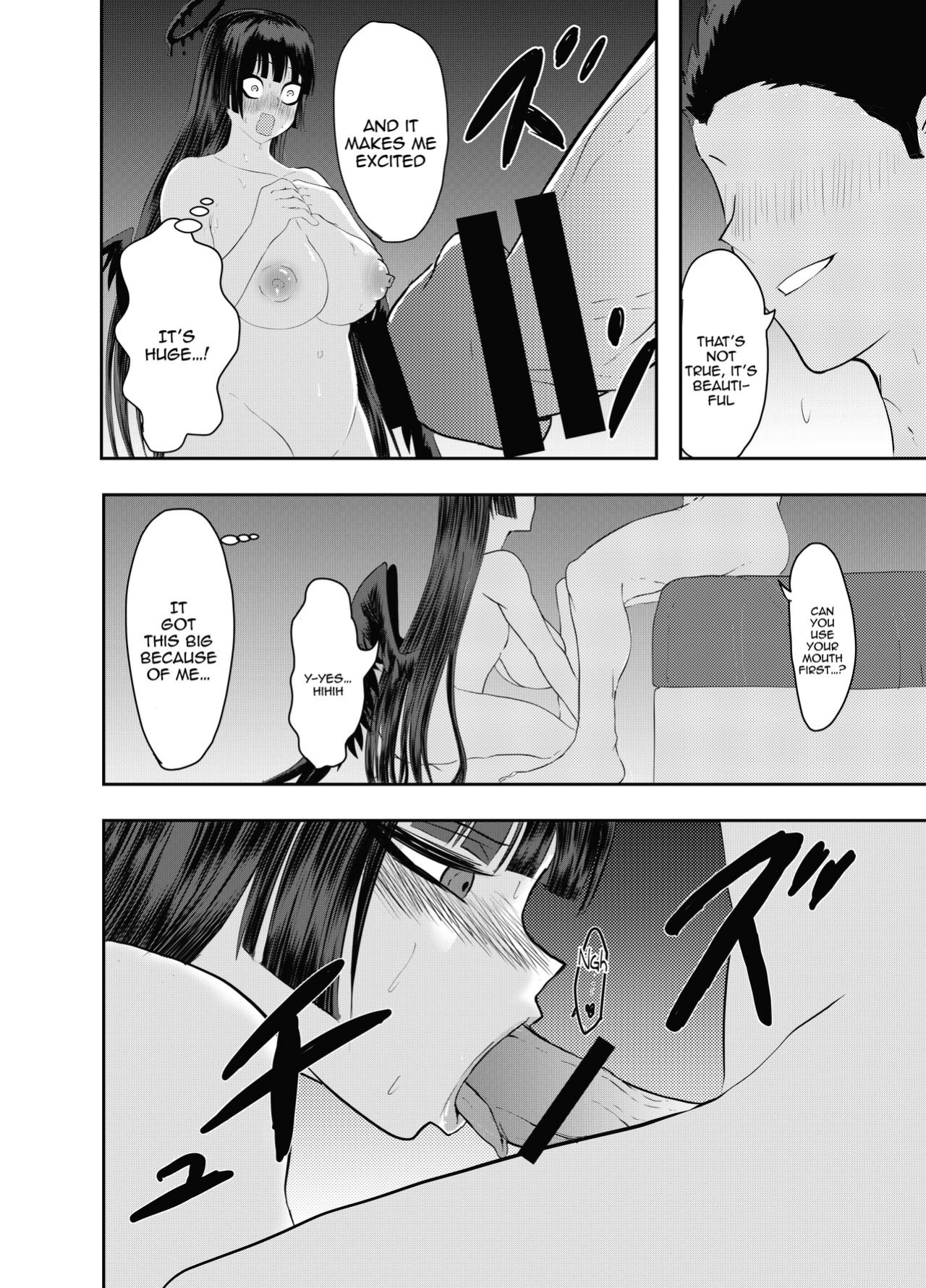 [Sameo (Samenookou)] Tsurugi Kawaii / Tsurugi's Cute (Blue Archive)