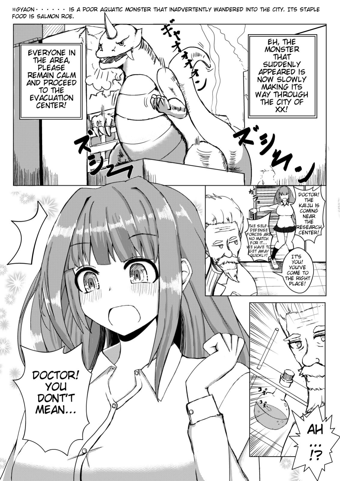 [Potter.L] Hikentai Shoujo to Kaijuu | Test Subject Girl