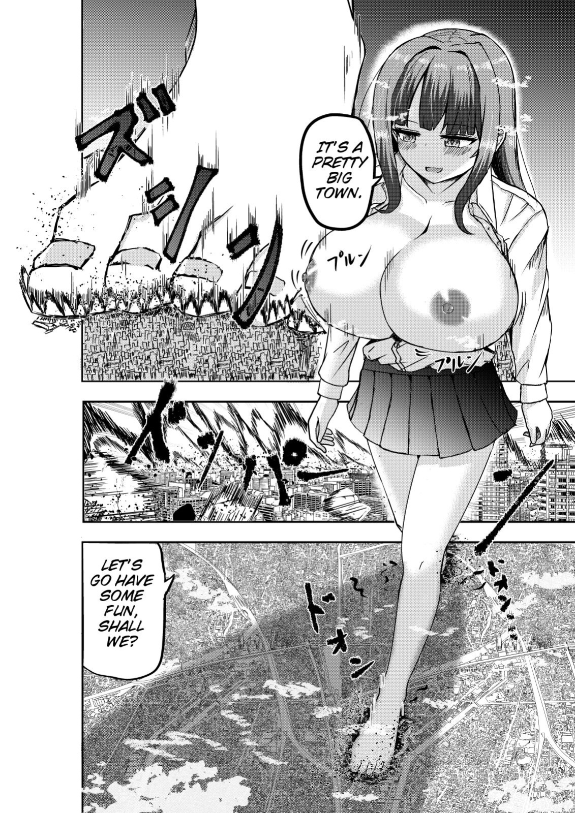 [Potter.L] Hikentai Shoujo to Kaijuu | Test Subject Girl