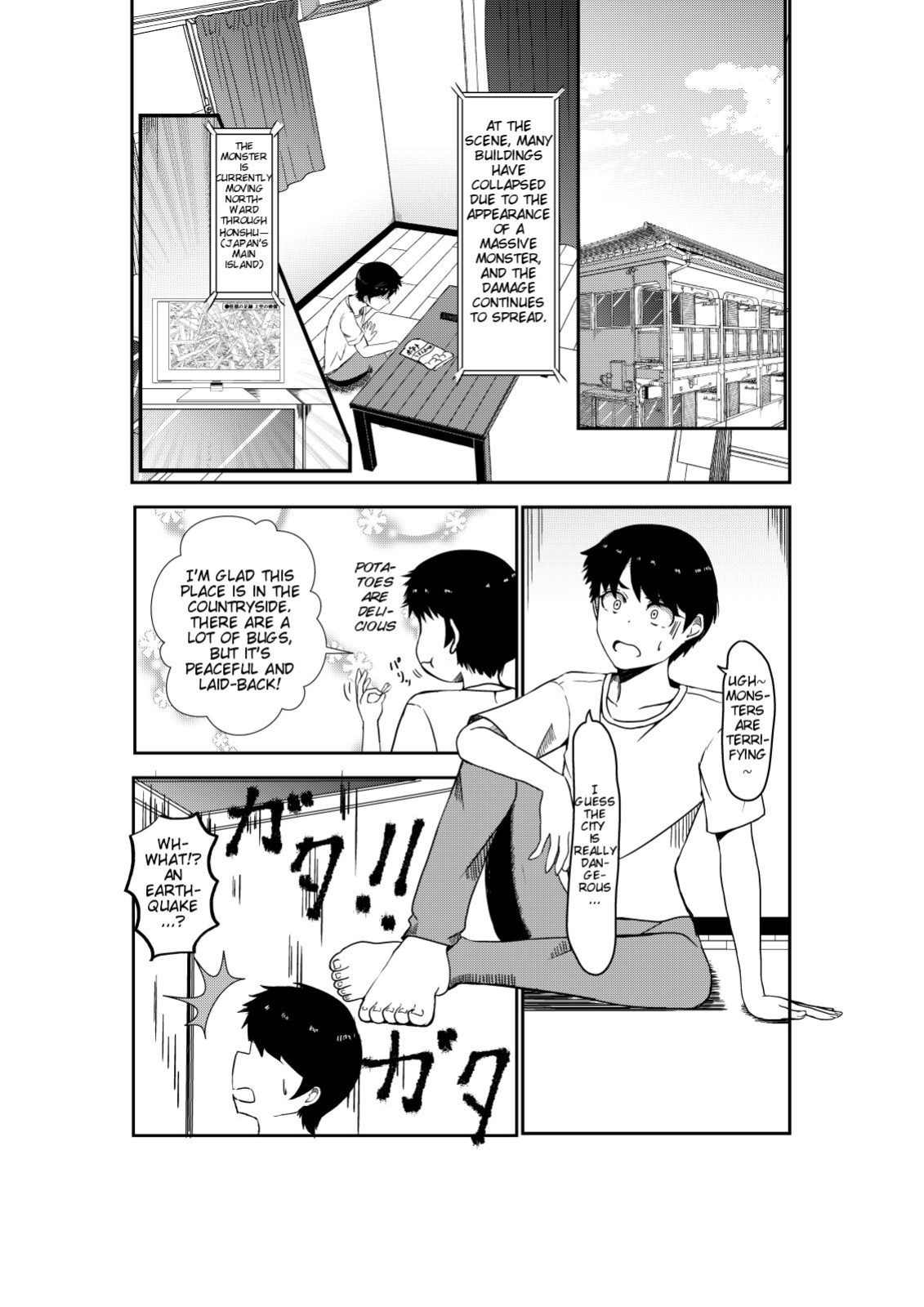 [Potter.L] Hikentai Shoujo to Kaijuu | Test Subject Girl