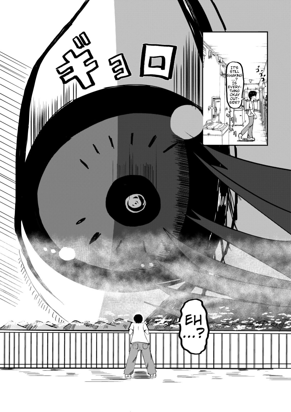 [Potter.L] Hikentai Shoujo to Kaijuu | Test Subject Girl