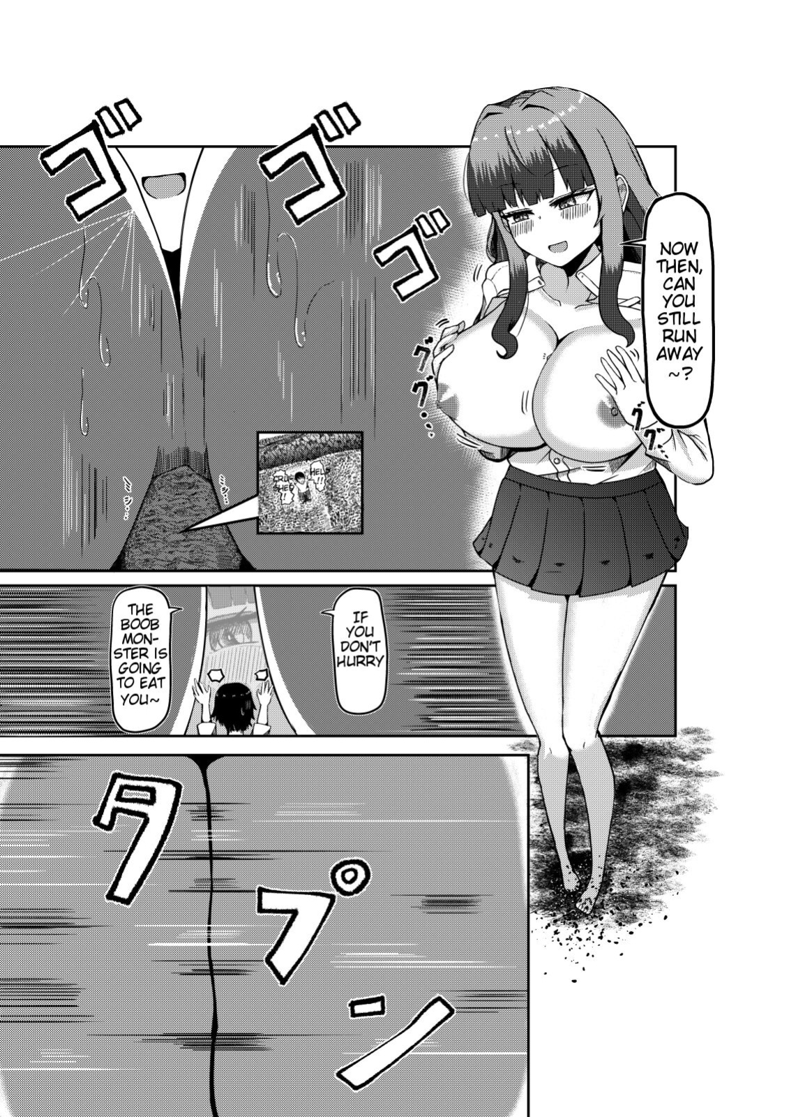 [Potter.L] Hikentai Shoujo to Kaijuu | Test Subject Girl