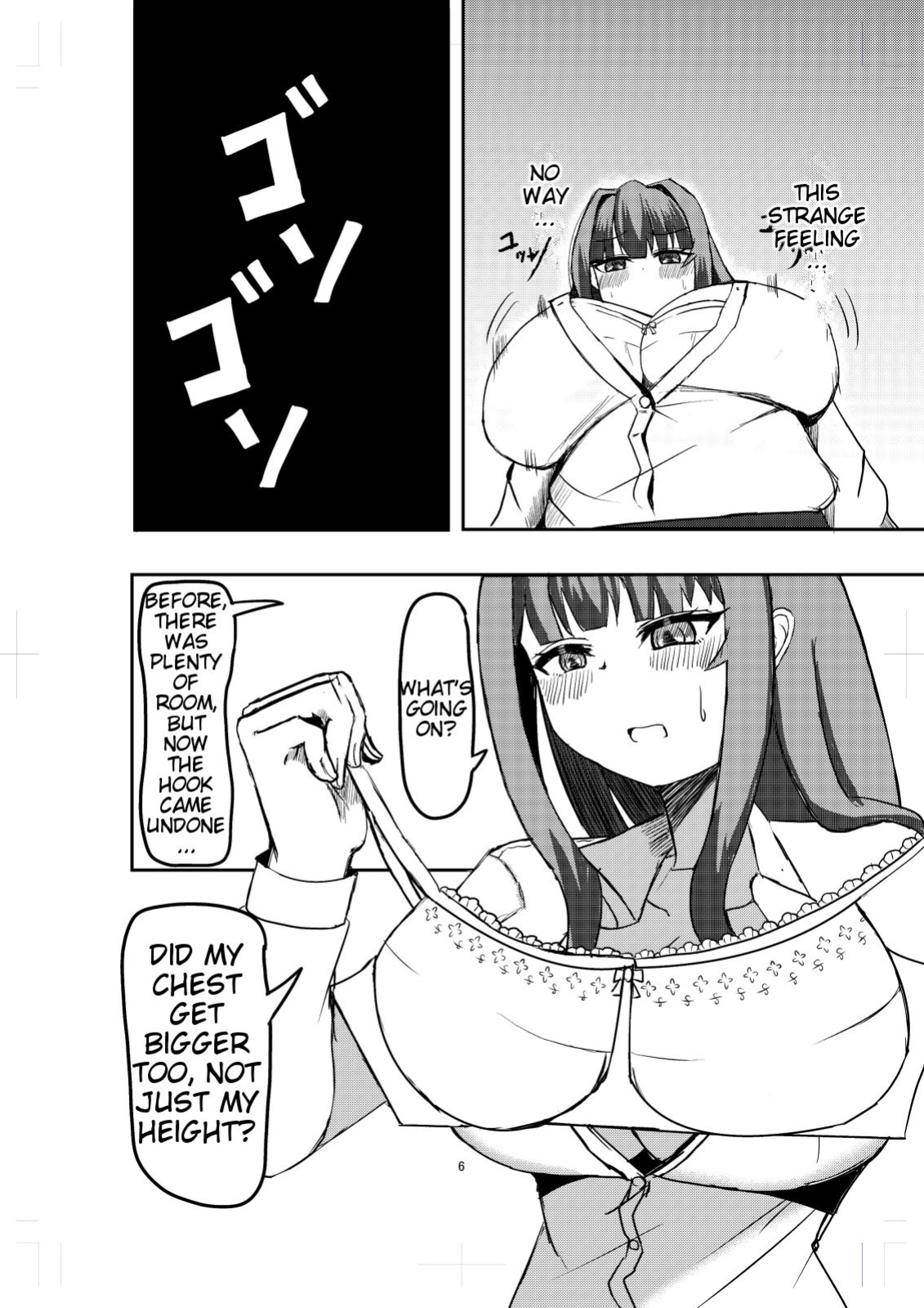 [Potter.L] Hikentai Shoujo to Kaijuu | Test Subject Girl