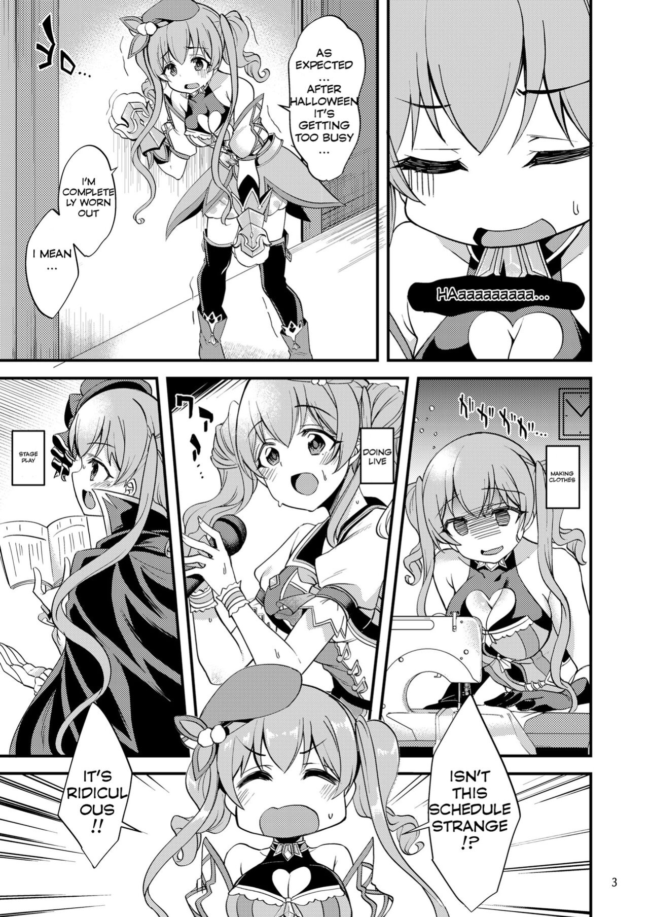 [Ryuukakusan Nodoame (Gokubuto Mayuge)] Tsumugi Make Heroine Move!! 06 (Princess Connect! Re:Dive)