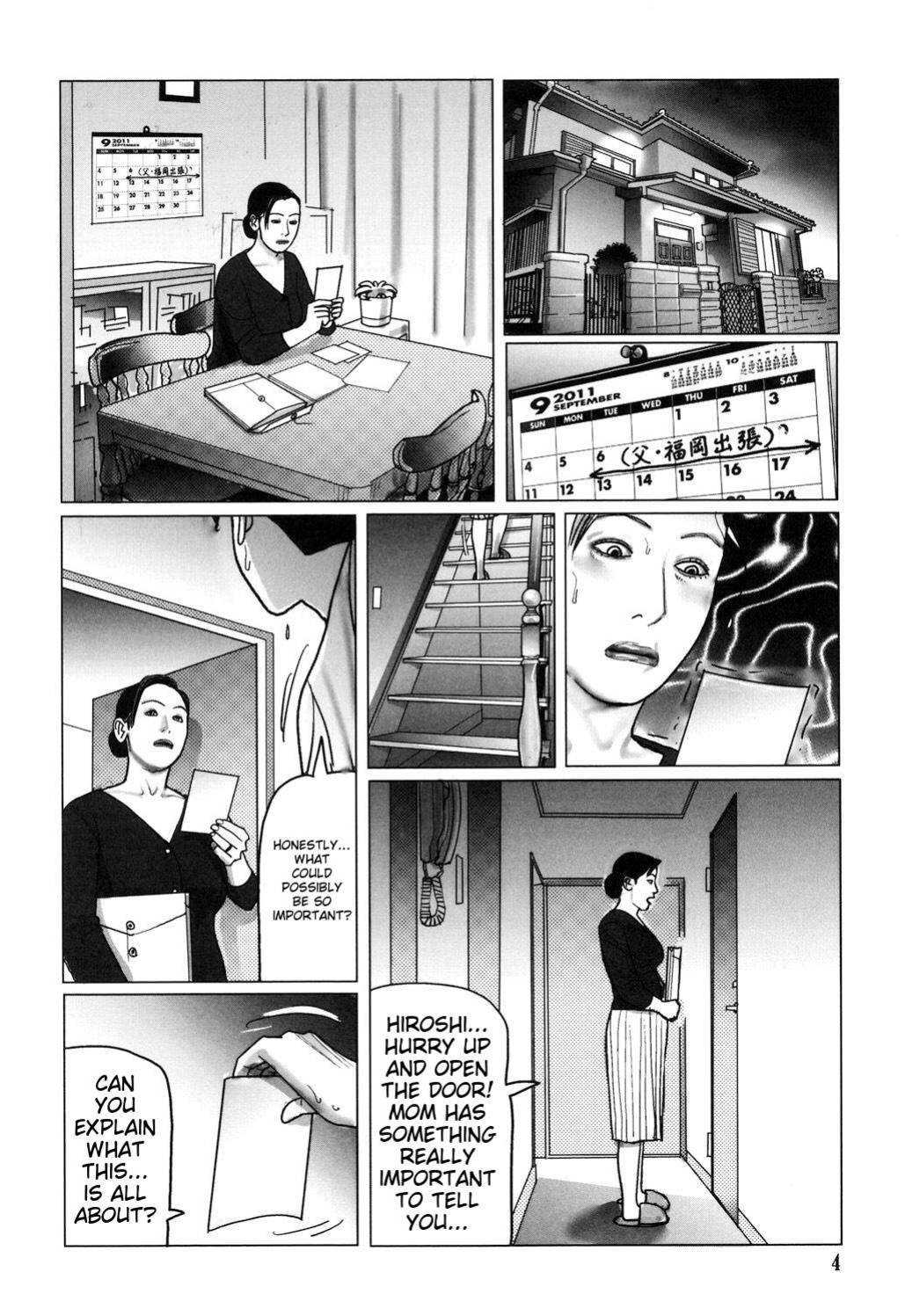 [Shimoyama Giruko] Kinjirareta Kazoku no Seikou (Nikuyoku Boshi no Yorumeki) | Forbidden family sex