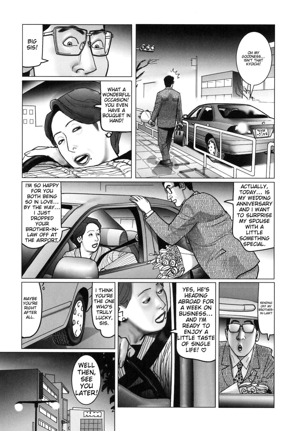 [Shimoyama Giruko] Kinjirareta Kazoku no Seikou (Nikuyoku Boshi no Yorumeki) | Forbidden family sex