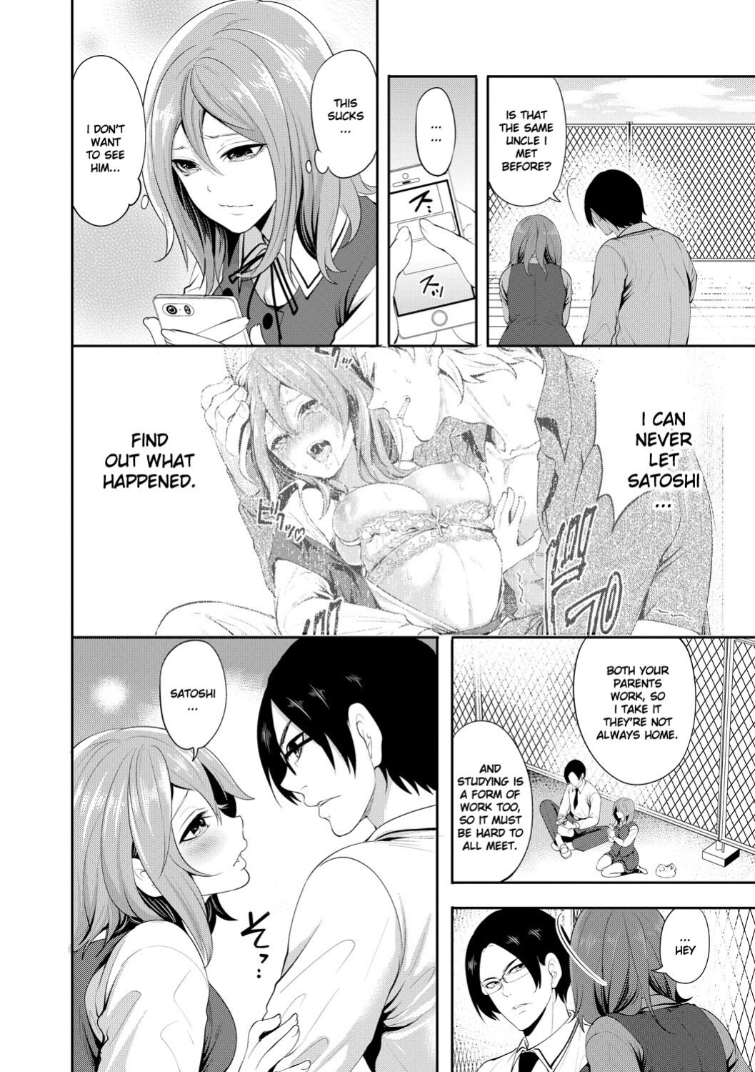 [Miyahara Ayumu] Kanojo ga Netorare Ochiru made - Until she is cuckold and falls - Chapter 2 [Ruru Scanlations]