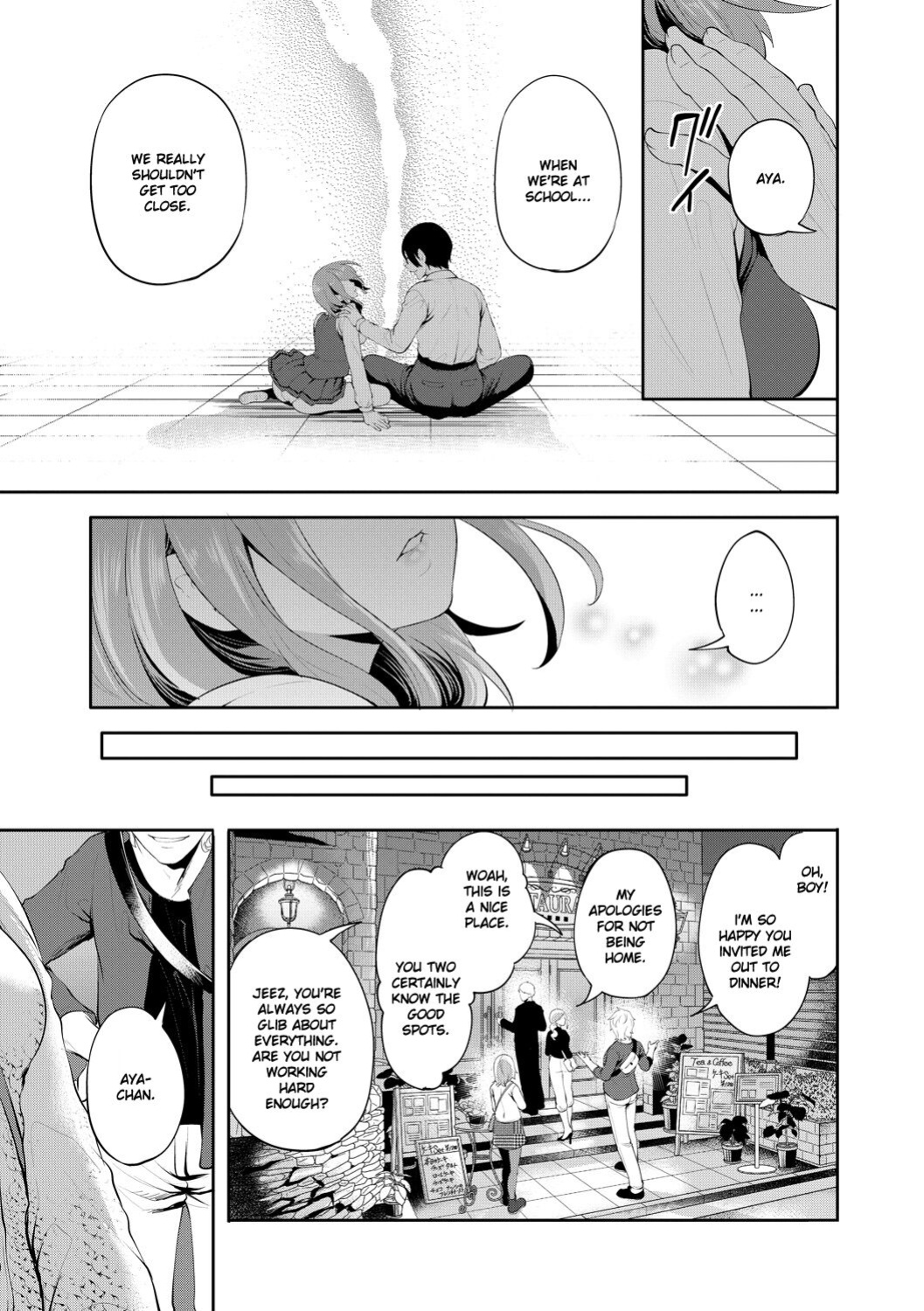 [Miyahara Ayumu] Kanojo ga Netorare Ochiru made - Until she is cuckold and falls - Chapter 2 [Ruru Scanlations]
