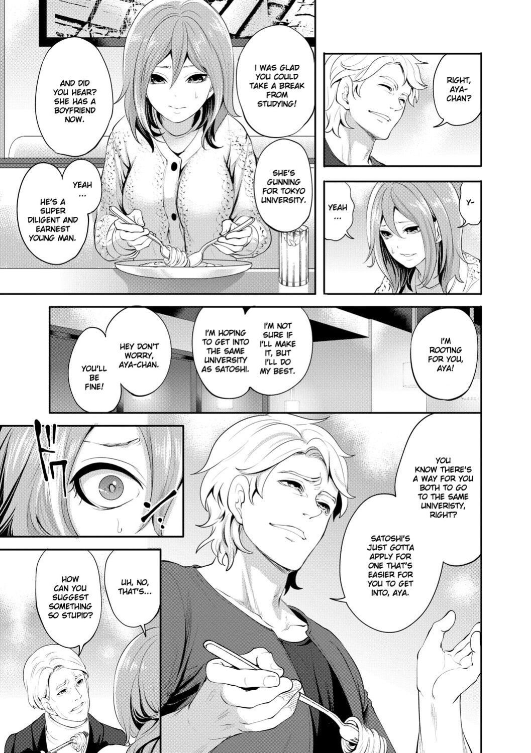 [Miyahara Ayumu] Kanojo ga Netorare Ochiru made - Until she is cuckold and falls - Chapter 2 [Ruru Scanlations]