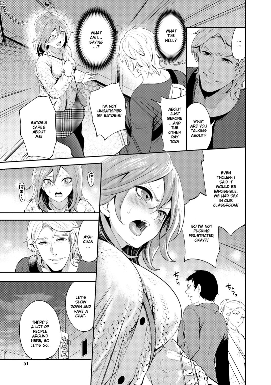 [Miyahara Ayumu] Kanojo ga Netorare Ochiru made - Until she is cuckold and falls - Chapter 2 [Ruru Scanlations]