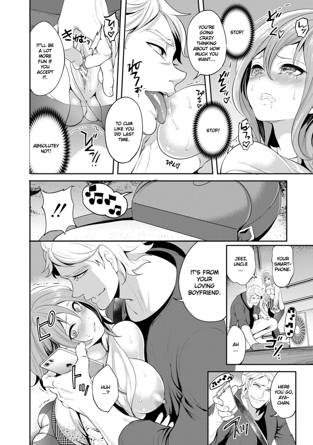 [Miyahara Ayumu] Kanojo ga Netorare Ochiru made - Until she is cuckold and falls - Chapter 2 [Ruru Scanlations]