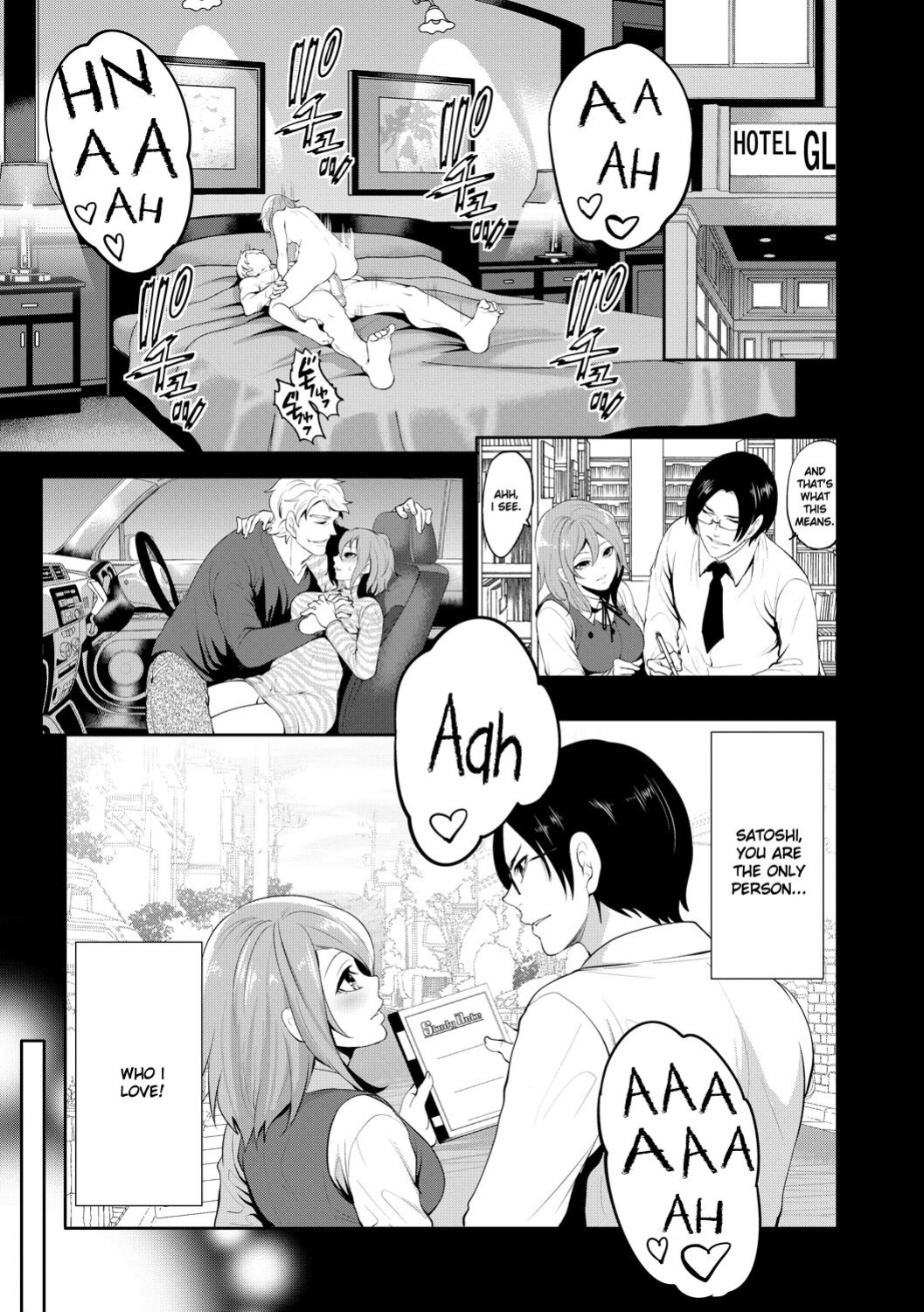 [Miyahara Ayumu] Kanojo ga Netorare Ochiru made - Until she is cuckold and falls - Chapter 2 [Ruru Scanlations]