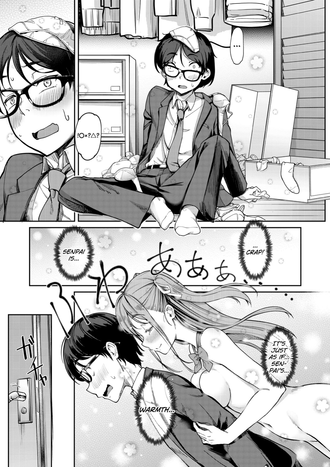 [Misaki Tokinobu] Kanojo no Imouto w Nikushoku kei Gyaru [biribiri]