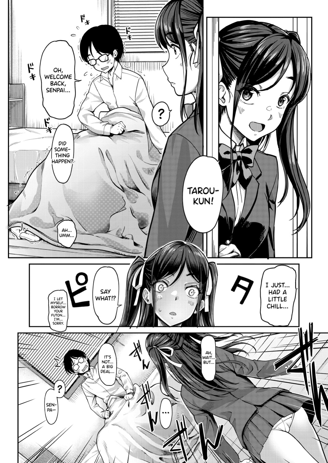 [Misaki Tokinobu] Kanojo no Imouto w Nikushoku kei Gyaru [biribiri]