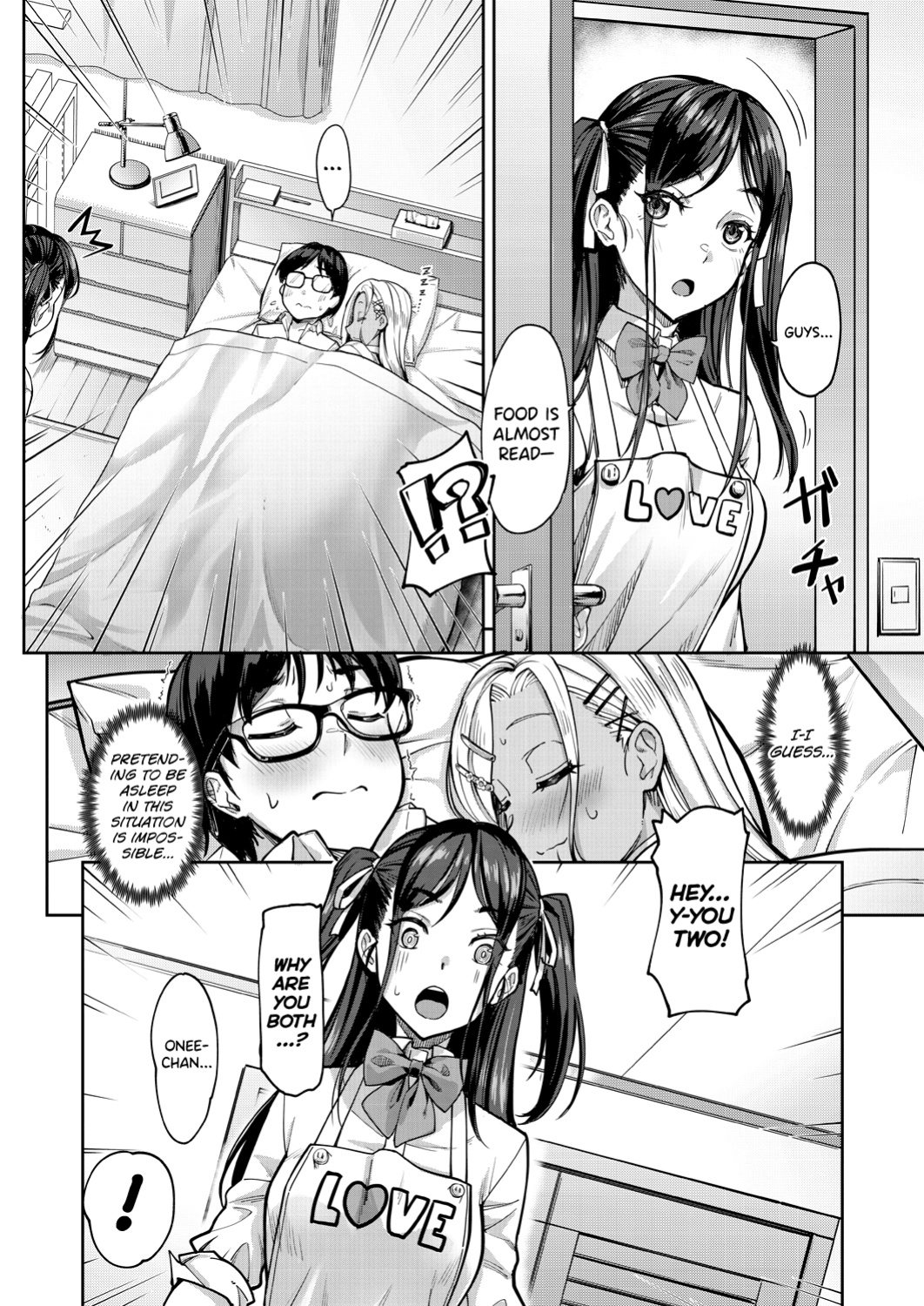 [Misaki Tokinobu] Kanojo no Imouto w Nikushoku kei Gyaru [biribiri]