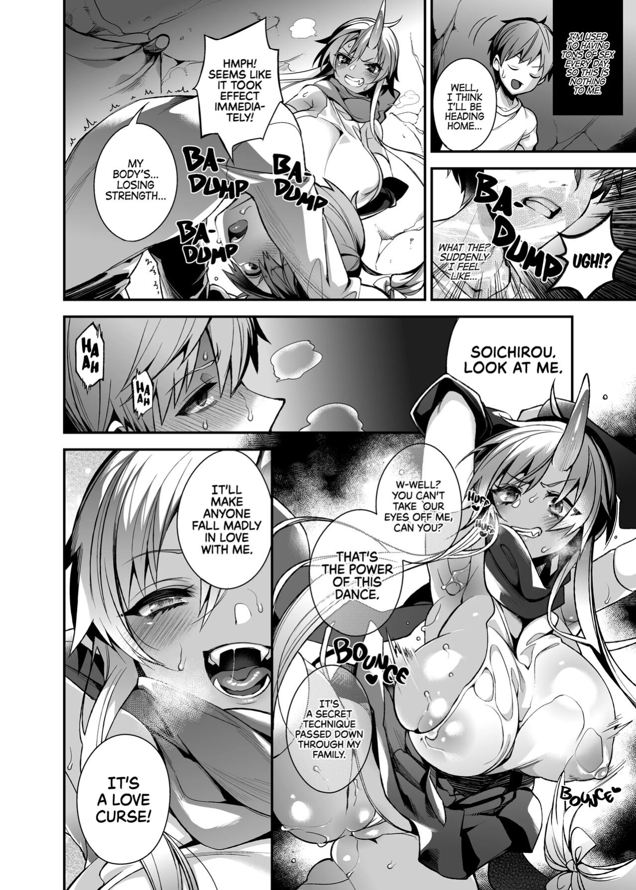 Mating with oni full story