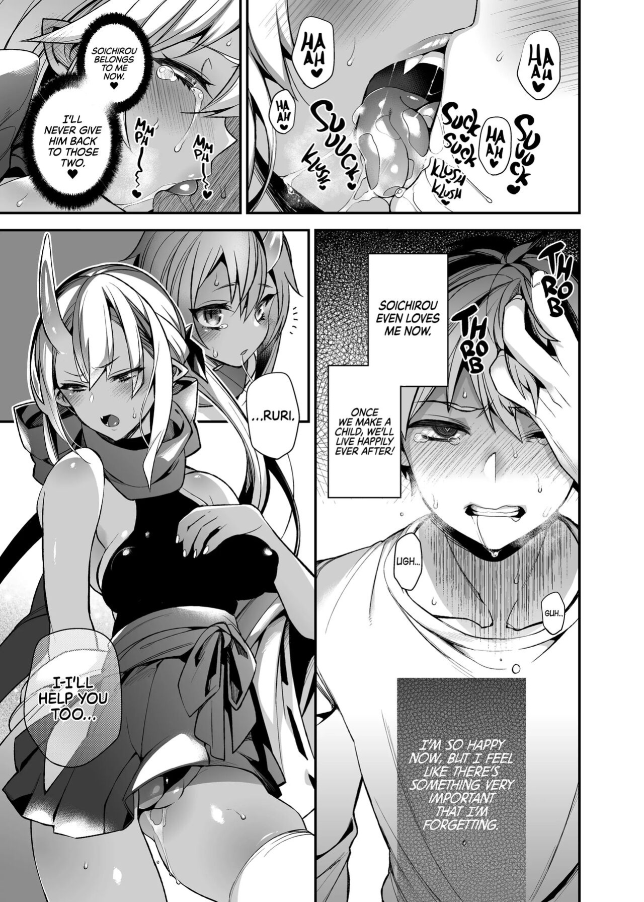 Mating with oni full story