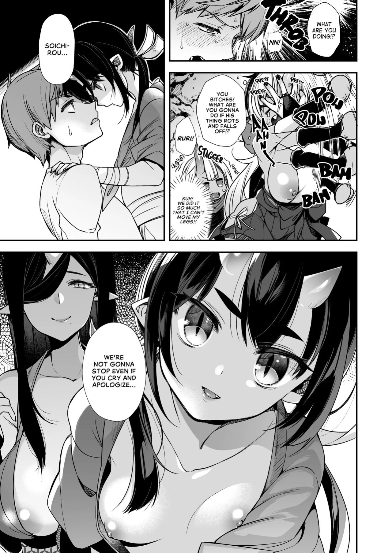 Mating with oni full story
