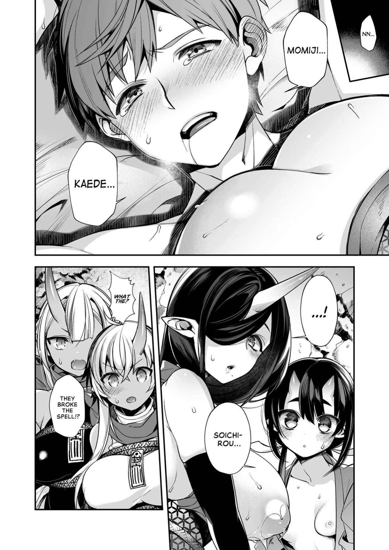Mating with oni full story