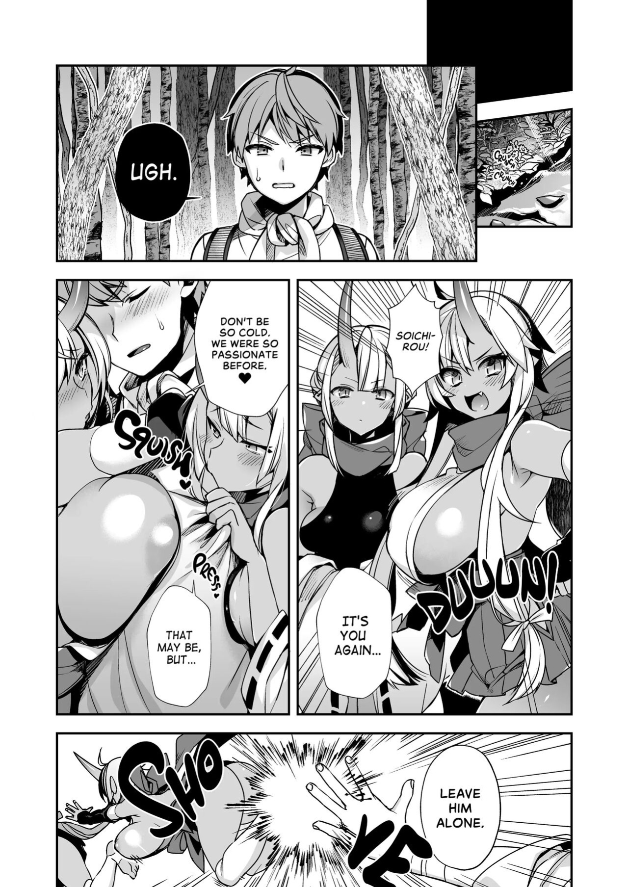 Mating with oni full story