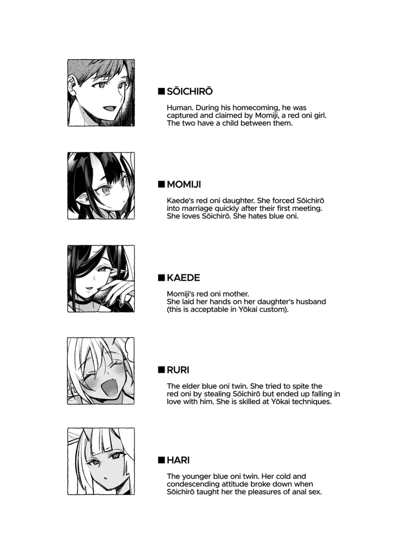 Mating with oni full story