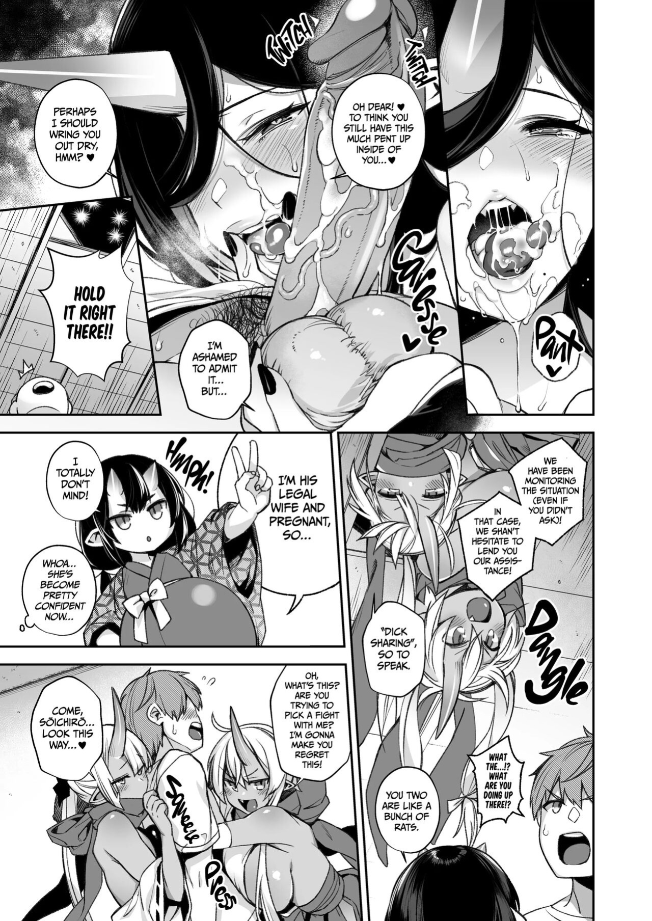 Mating with oni full story