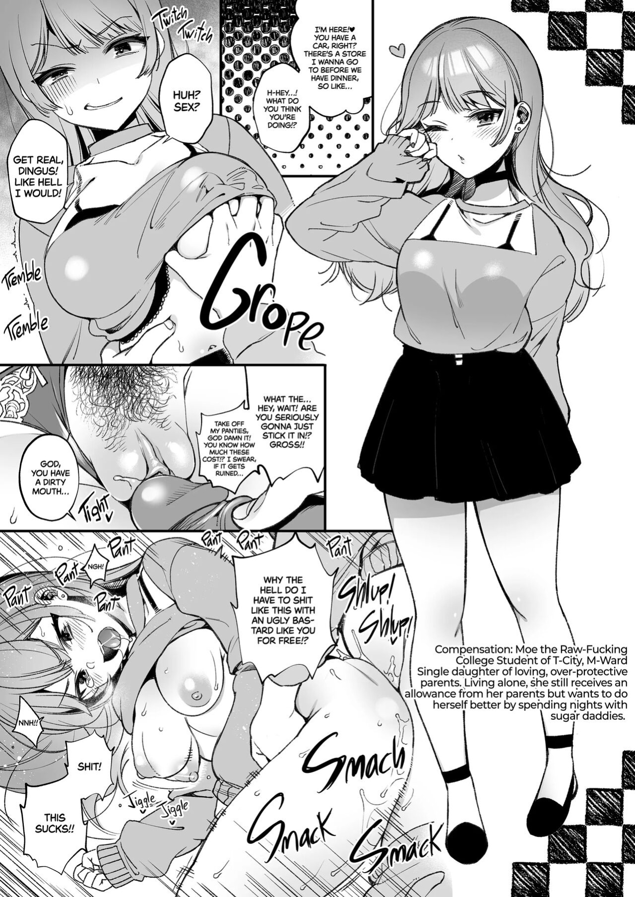 Mating with oni full story