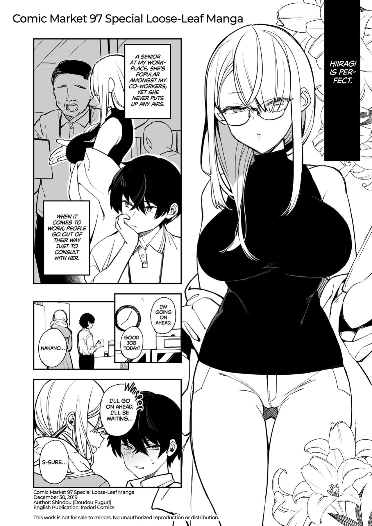 Mating with oni full story