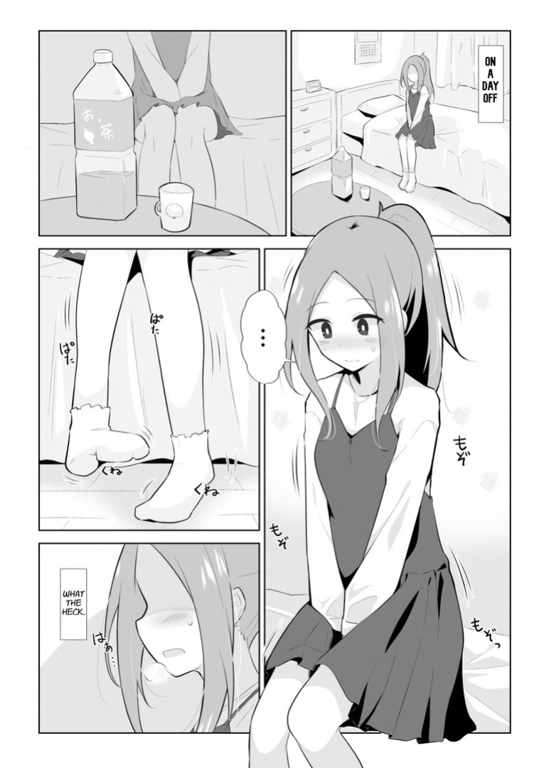 [Watakarashi] Hajimete no Omorashi Asobi | First Time Omorashi