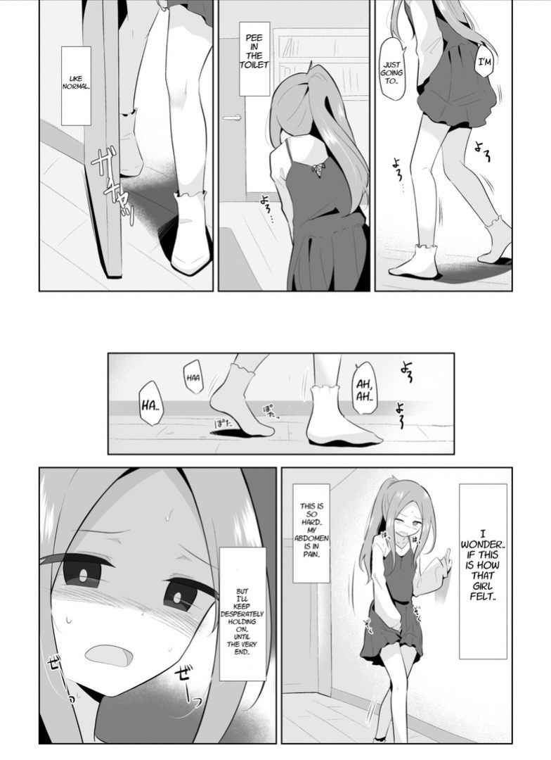 [Watakarashi] Hajimete no Omorashi Asobi | First Time Omorashi