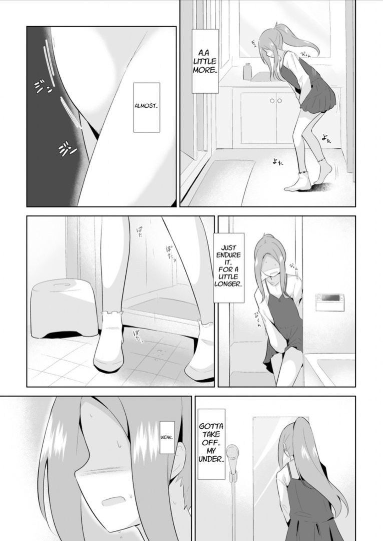 [Watakarashi] Hajimete no Omorashi Asobi | First Time Omorashi
