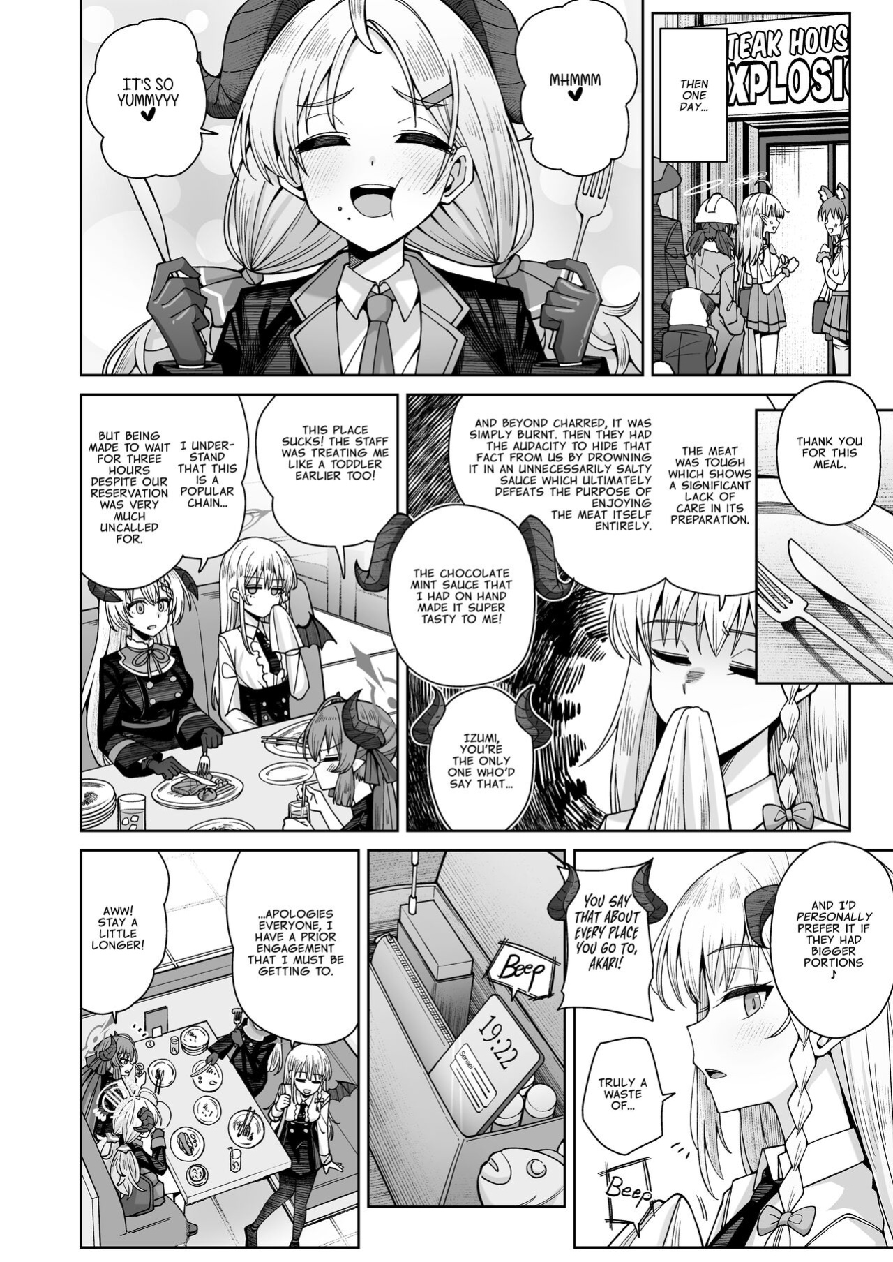 [Gaikotsu no Spare Rib (Kurohagane)] Awaku Koi Nioi, Amaku Ai ni Yoi. | A Waft of Romance, A Draught of Passion. (Hairless Version) (Blue Archive)