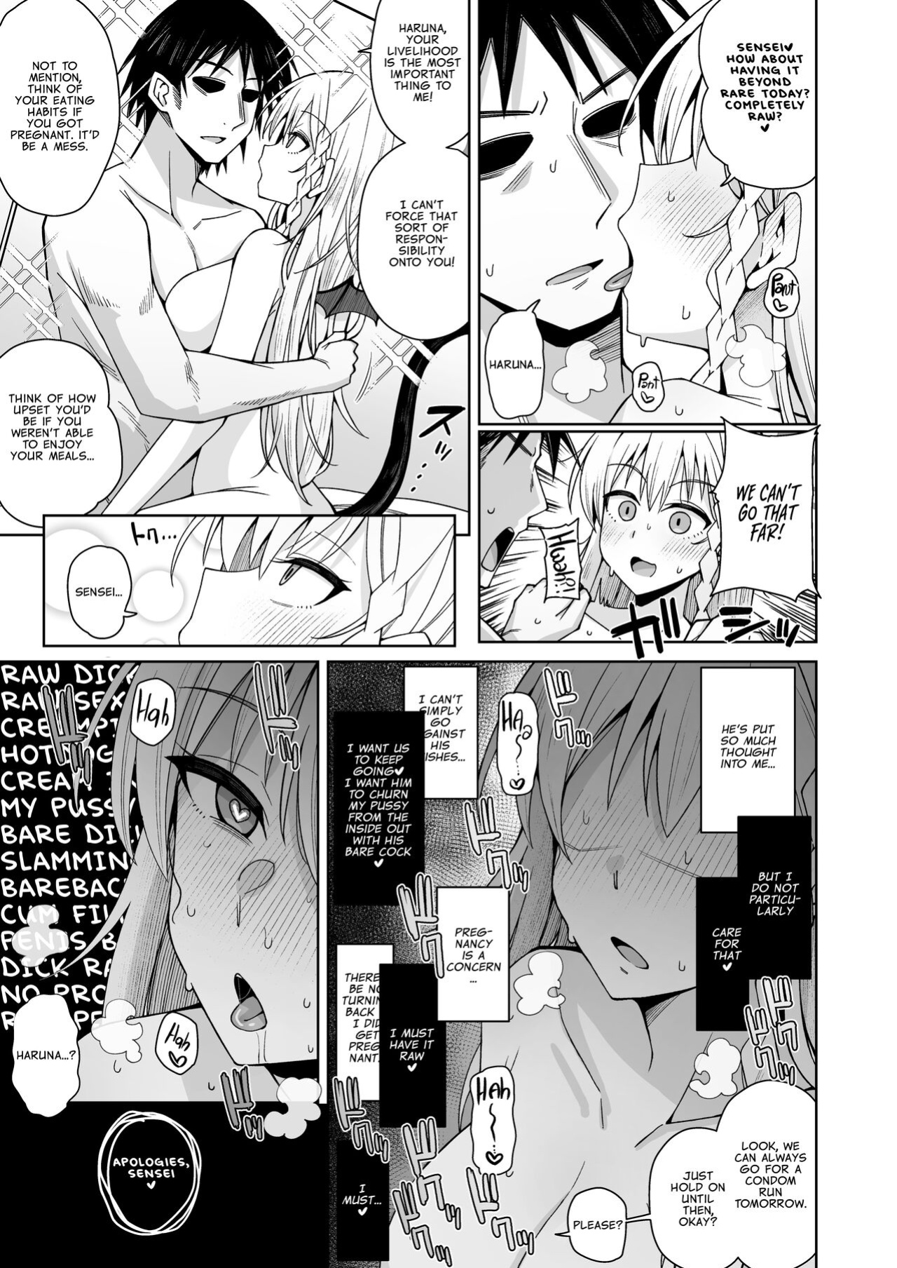 [Gaikotsu no Spare Rib (Kurohagane)] Awaku Koi Nioi, Amaku Ai ni Yoi. | A Waft of Romance, A Draught of Passion. (Hairless Version) (Blue Archive)