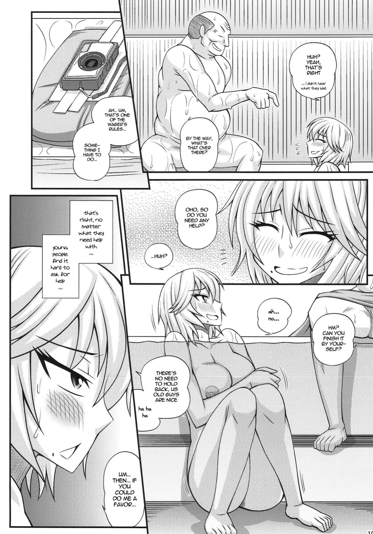 [Futanarun (Kurenai Yuuji)] Futanari Musume Otokoyu Mission [Digital-Anthology]