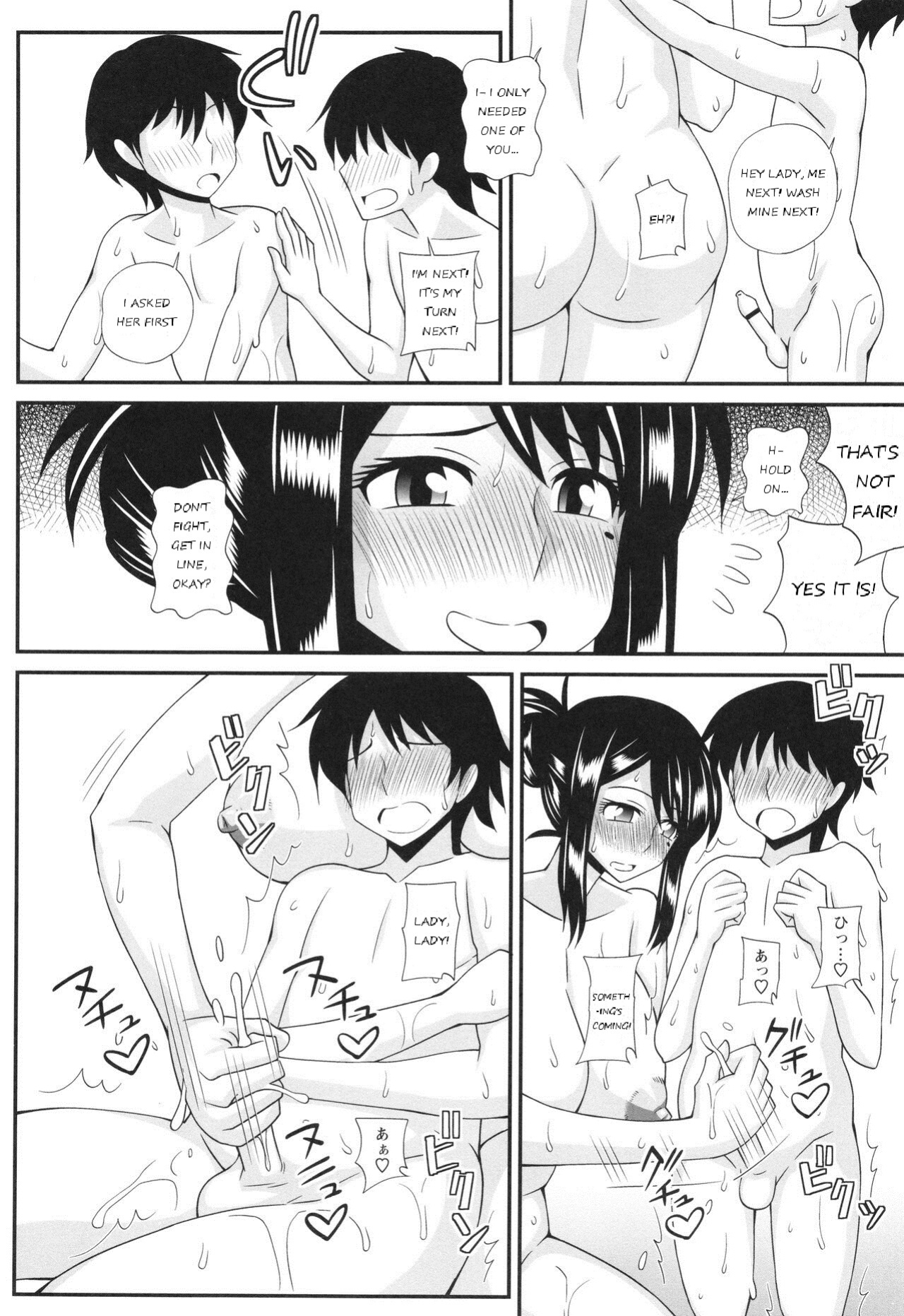 (C85) [Futanarun (Kurenai Yuuji)] Futanari Musume Otokoyu Mission 3