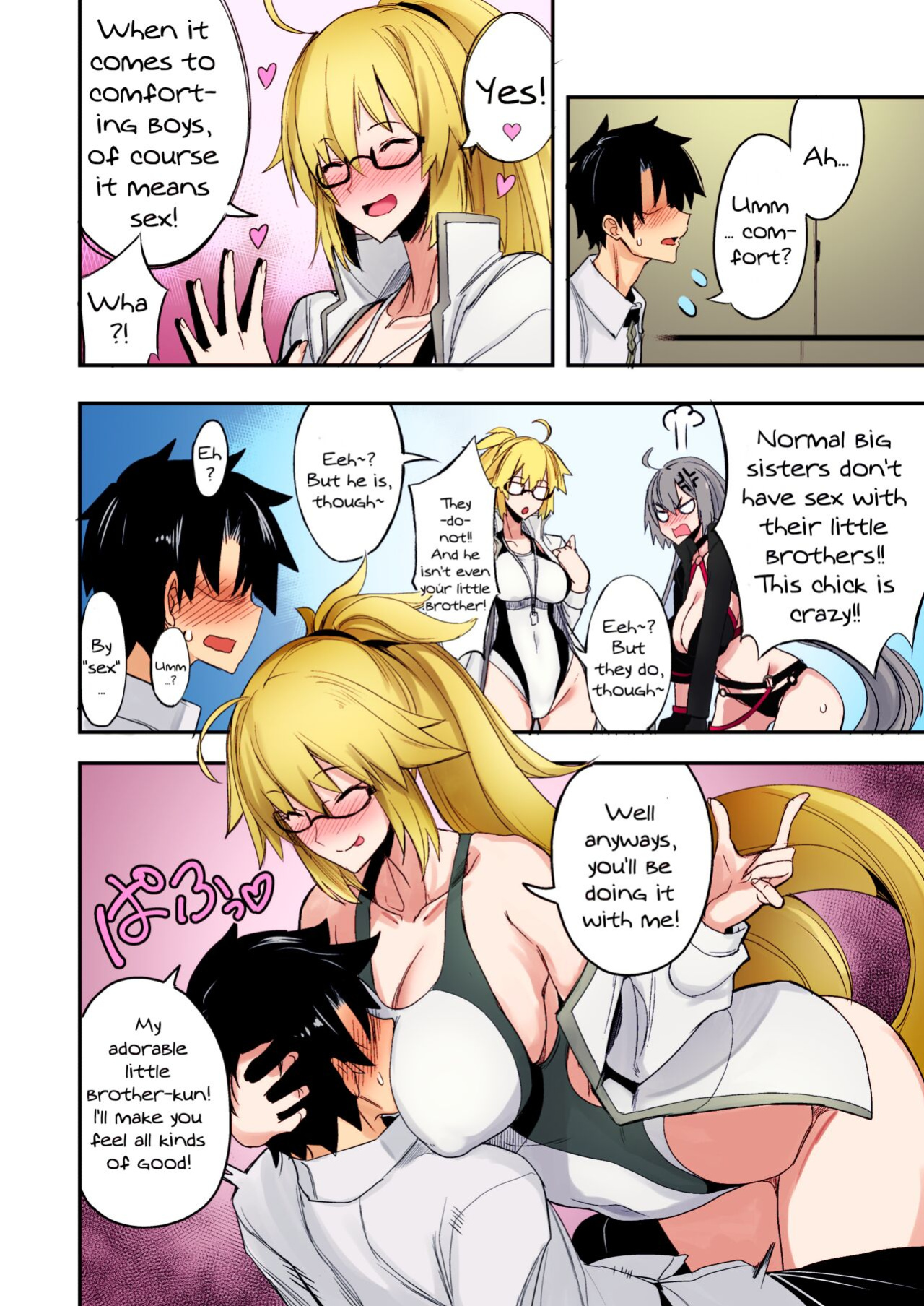 [Majimeya (isao)] W Jeanne vs Master (Fate/Grand Order) [Colorized]