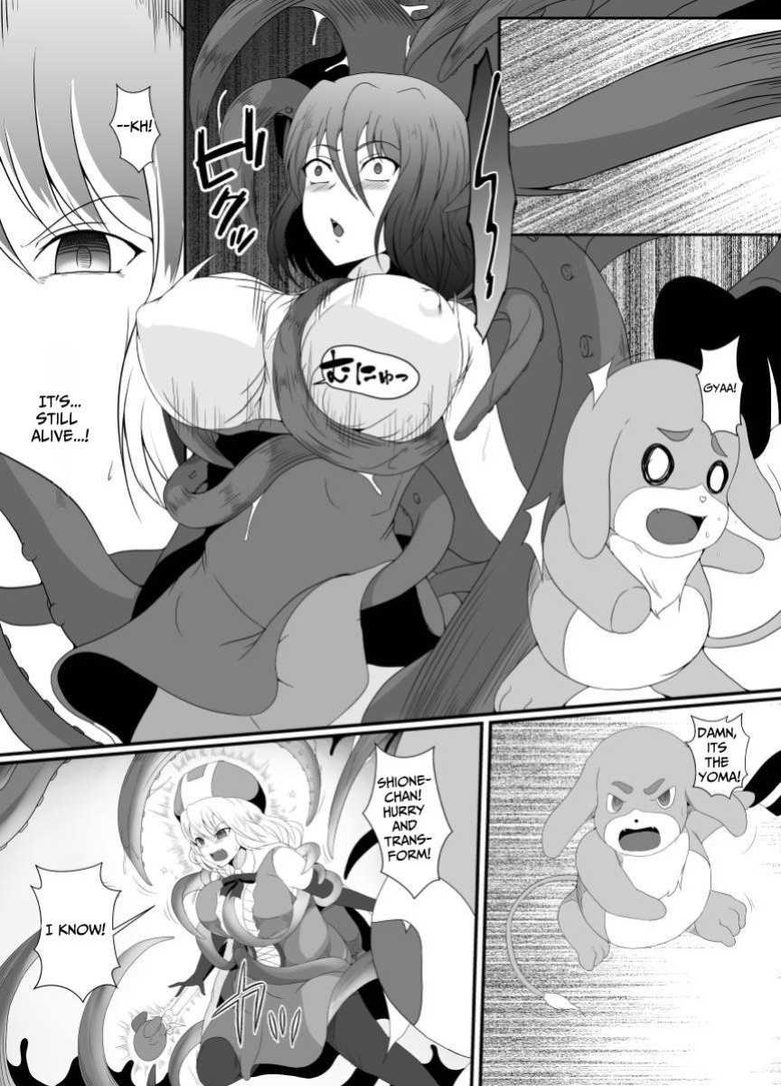 [Hyoui no Jikan (Shimakawa)] Mesugaki Mahou Shoujo wa Daikkirai na Zako Youma ni Karada o Torikomareta node Kankaku Shadan no Mahou o Tsukatte Asa made Taeru | Magical Girl Caught By A Loathsome Monster Uses Sens... [GGY Translations]