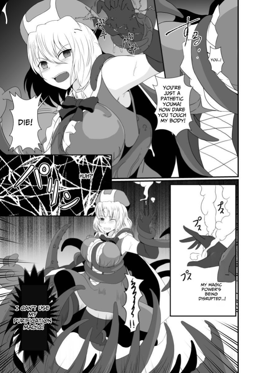 [Hyoui no Jikan (Shimakawa)] Mesugaki Mahou Shoujo wa Daikkirai na Zako Youma ni Karada o Torikomareta node Kankaku Shadan no Mahou o Tsukatte Asa made Taeru | Magical Girl Caught By A Loathsome Monster Uses Sens... [GGY Translations]