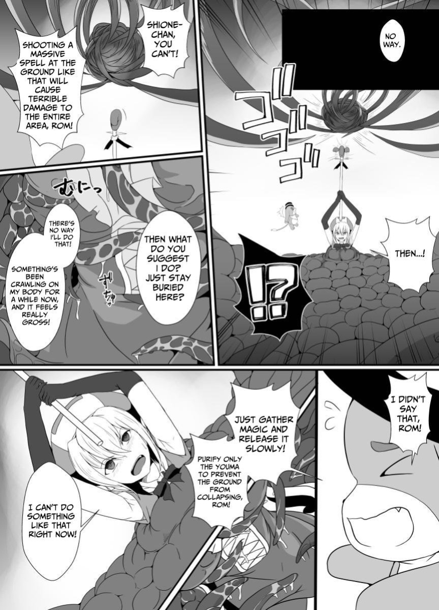 [Hyoui no Jikan (Shimakawa)] Mesugaki Mahou Shoujo wa Daikkirai na Zako Youma ni Karada o Torikomareta node Kankaku Shadan no Mahou o Tsukatte Asa made Taeru | Magical Girl Caught By A Loathsome Monster Uses Sens... [GGY Translations]