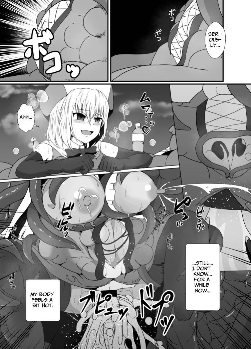 [Hyoui no Jikan (Shimakawa)] Mesugaki Mahou Shoujo wa Daikkirai na Zako Youma ni Karada o Torikomareta node Kankaku Shadan no Mahou o Tsukatte Asa made Taeru | Magical Girl Caught By A Loathsome Monster Uses Sens... [GGY Translations]