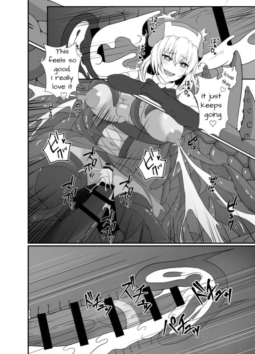[Hyoui no Jikan (Shimakawa)] Mesugaki Mahou Shoujo wa Daikkirai na Zako Youma ni Karada o Torikomareta node Kankaku Shadan no Mahou o Tsukatte Asa made Taeru | Magical Girl Caught By A Loathsome Monster Uses Sens... [GGY Translations]