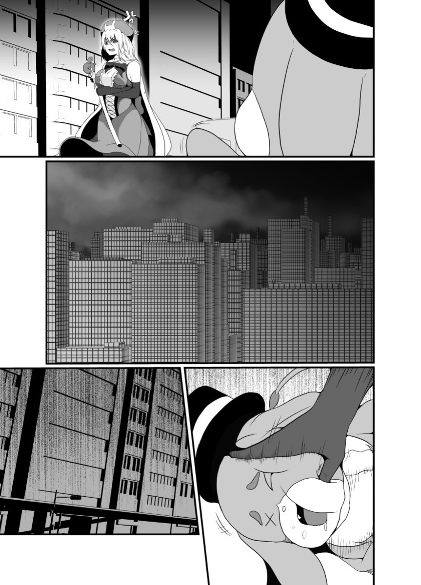 [Hyoui no Jikan (Shimakawa)] Mesugaki Mahou Shoujo wa Daikkirai na Zako Youma ni Karada o Torikomareta node Kankaku Shadan no Mahou o Tsukatte Asa made Taeru | Magical Girl Caught By A Loathsome Monster Uses Sens... [GGY Translations]
