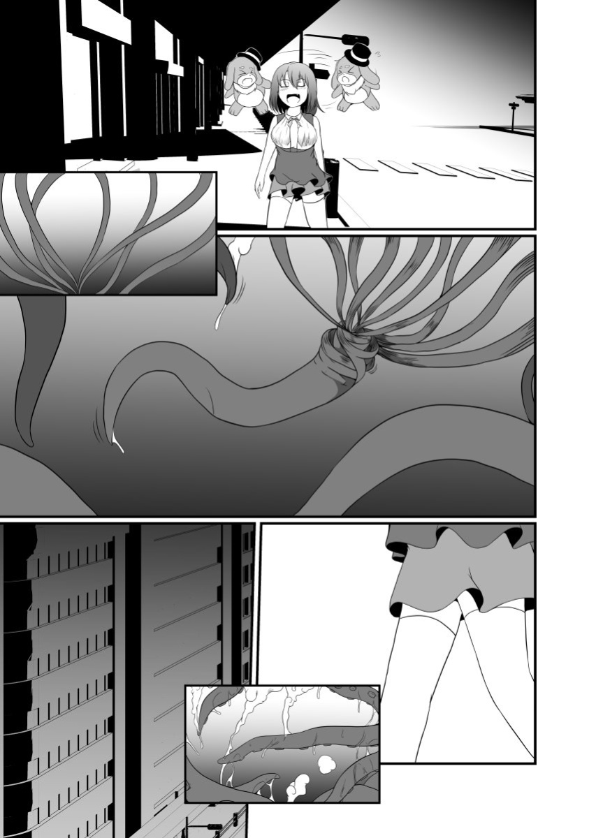[Hyoui no Jikan (Shimakawa)] Mesugaki Mahou Shoujo wa Daikkirai na Zako Youma ni Karada o Torikomareta node Kankaku Shadan no Mahou o Tsukatte Asa made Taeru | Magical Girl Caught By A Loathsome Monster Uses Sens... [GGY Translations]
