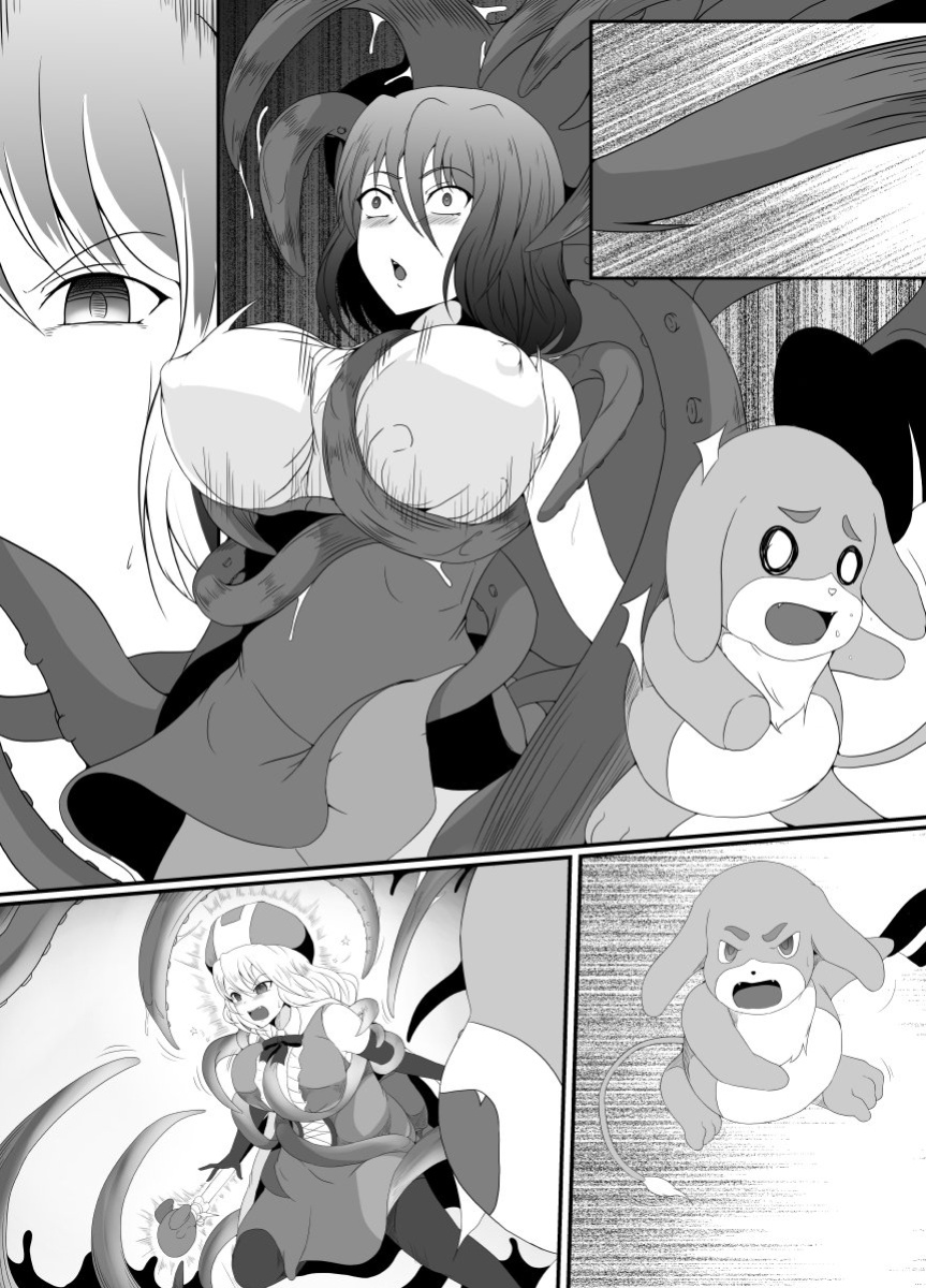 [Hyoui no Jikan (Shimakawa)] Mesugaki Mahou Shoujo wa Daikkirai na Zako Youma ni Karada o Torikomareta node Kankaku Shadan no Mahou o Tsukatte Asa made Taeru | Magical Girl Caught By A Loathsome Monster Uses Sens... [GGY Translations]