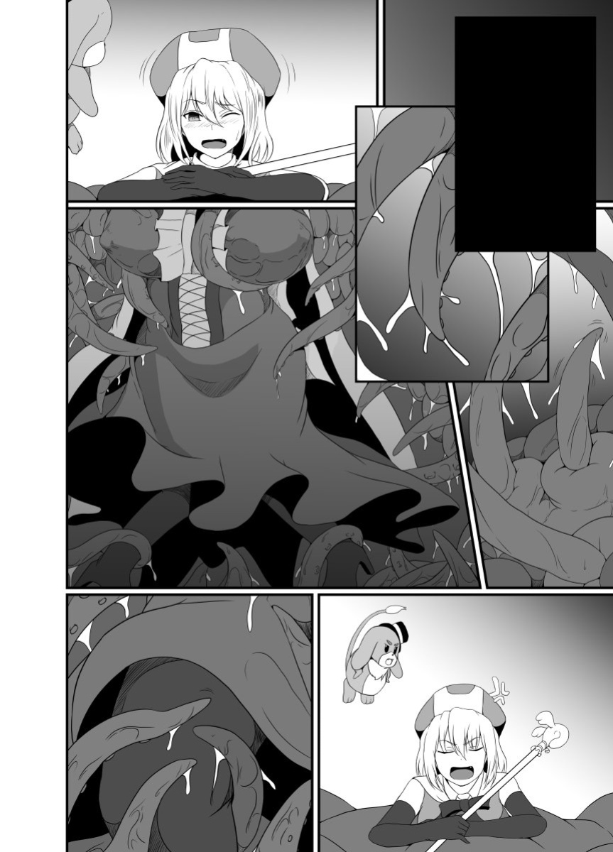 [Hyoui no Jikan (Shimakawa)] Mesugaki Mahou Shoujo wa Daikkirai na Zako Youma ni Karada o Torikomareta node Kankaku Shadan no Mahou o Tsukatte Asa made Taeru | Magical Girl Caught By A Loathsome Monster Uses Sens... [GGY Translations]