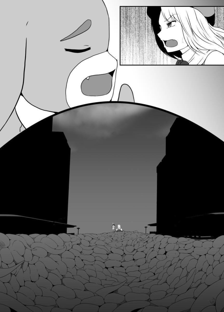 [Hyoui no Jikan (Shimakawa)] Mesugaki Mahou Shoujo wa Daikkirai na Zako Youma ni Karada o Torikomareta node Kankaku Shadan no Mahou o Tsukatte Asa made Taeru | Magical Girl Caught By A Loathsome Monster Uses Sens... [GGY Translations]