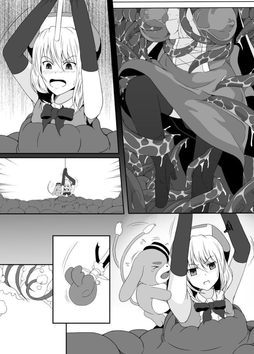 [Hyoui no Jikan (Shimakawa)] Mesugaki Mahou Shoujo wa Daikkirai na Zako Youma ni Karada o Torikomareta node Kankaku Shadan no Mahou o Tsukatte Asa made Taeru | Magical Girl Caught By A Loathsome Monster Uses Sens... [GGY Translations]